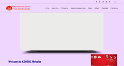 Desktop Screenshot of kshsrc.com